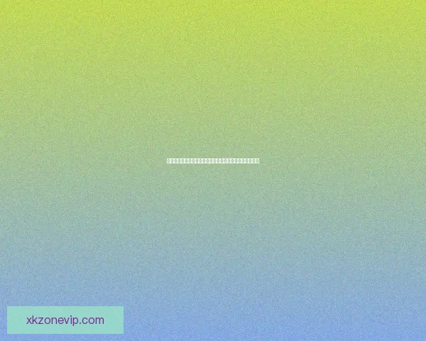 星空体育安全吗全面解析平台资质用户体验与风险防范指南