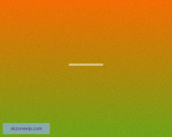 世界杯竞猜预测全方位解析助你精准掌握比赛胜负走势
