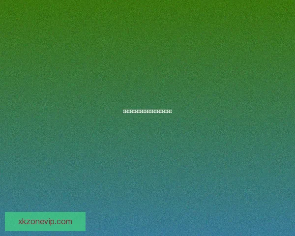 最新世界杯竞猜赔率实时查询与赛果分析指南