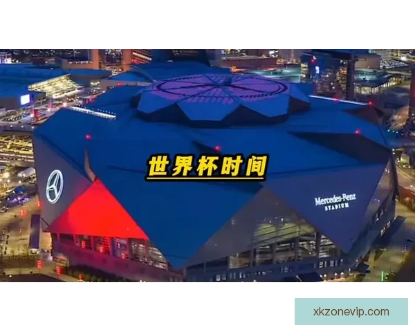 2026年世界杯聚焦墨西哥足球盛宴与历史使命