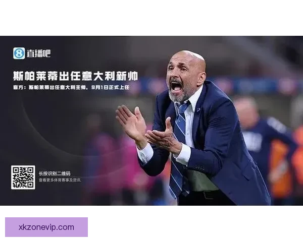 以斯基拉称皮耶罗或将出任意大利足协要职双方已开启接触谈判