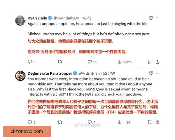 乔丹以诉讼对抗NASCAR体制宁被逐出也要推动规则向人本转变