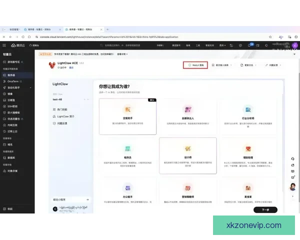 开云账号一键登录全平台服务体验与安全管理指南 开云账号一键登录全平台服务体验与安全管理指南